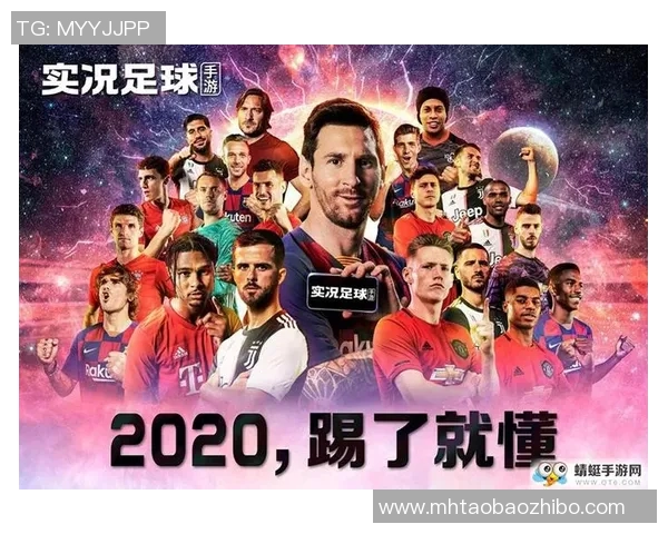 足球球星精彩视频哪里可以观看和下载推荐平台及方法分享